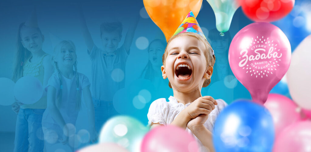 Детский праздник в усадьбе Дом 135 Замшаны Малорита